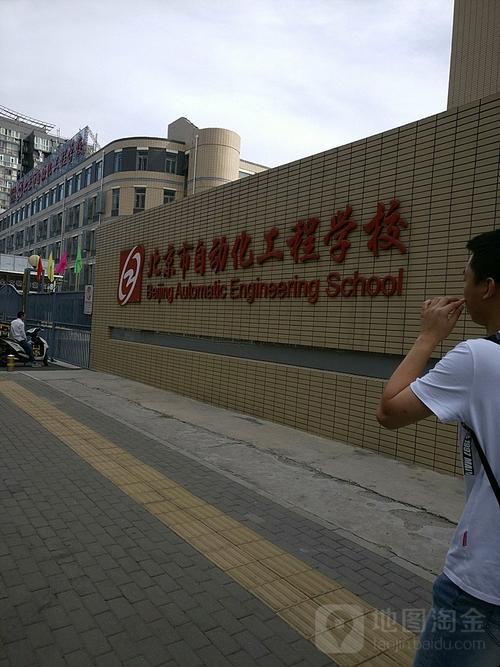 优贝溱校外托管服务部 用心守护，伴成长每一刻
